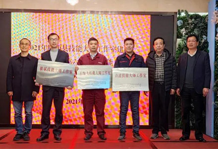 Autoefork Intelligent “Xu Bo Skill Master Studio” คว้ารางวัล “Feixi County Skill Master Studio”