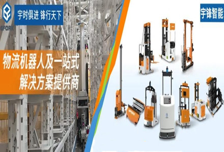 Autoefork ได้รับรางวัลและเกียรติคุณมากมายจากหน่วยงานภาครัฐ